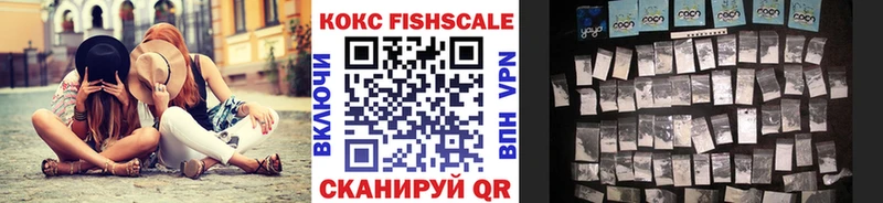 Где купить наркотики Курганинск Кокаин  Бошки Шишки  Амфетамин  Гашиш  Метамфетамин  A PVP  Меф мяу мяу 