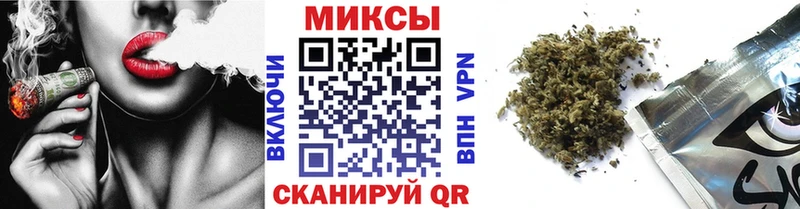 БУТИРАТ GHB  Курганинск 