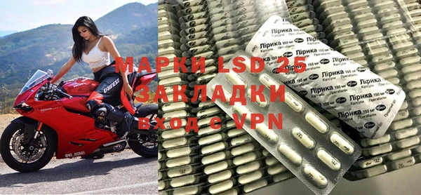 mdpv Краснотурьинск