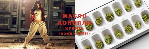 mdpv Краснотурьинск