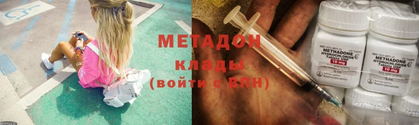марки nbome Коряжма