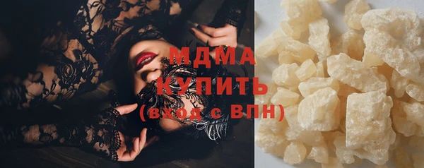 Альфа ПВП Кукмор