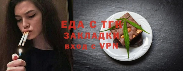 mdpv Краснотурьинск