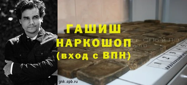 кокс Кулебаки