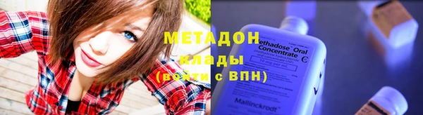 mdpv Краснотурьинск