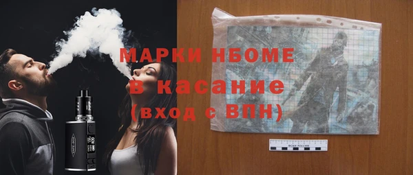 кокс Кулебаки