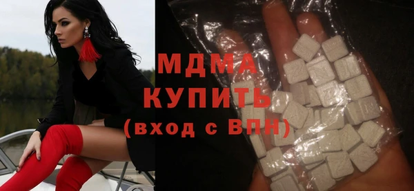 mdpv Краснотурьинск