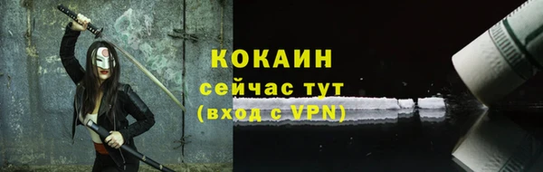 mdpv Краснотурьинск