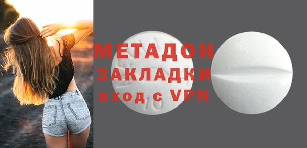 марки nbome Коряжма