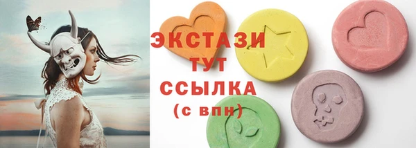 мет Корсаков