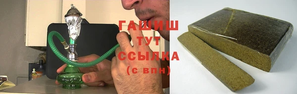 МДПВ Куйбышев