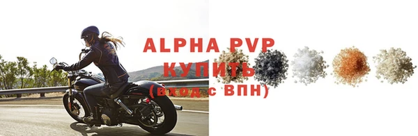 МДПВ Лабытнанги