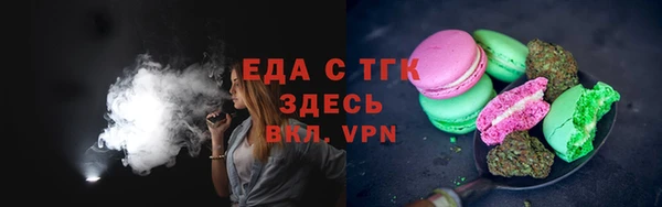 mdpv Краснослободск