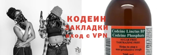 mdpv Краснослободск