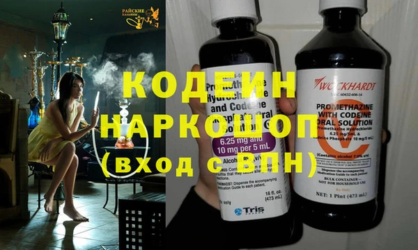 Альфа ПВП Кукмор