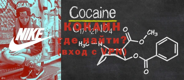мет Корсаков