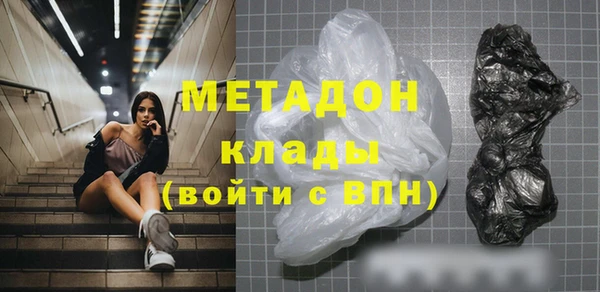 марки nbome Коряжма