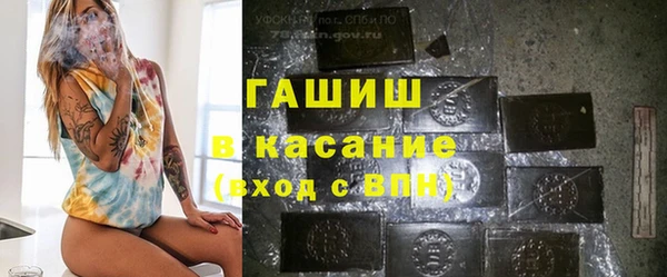 кокс Кулебаки