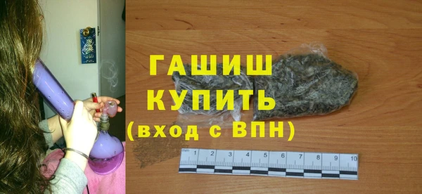 Альфа ПВП Кукмор