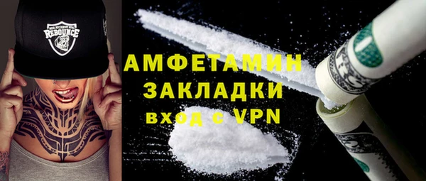 mdpv Краснотурьинск
