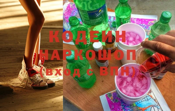 кокс Кулебаки