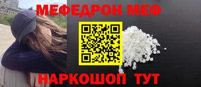 гидропоника Изобильный