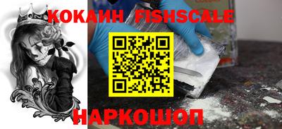 трава Ирбит