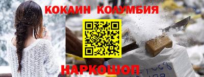 гидропоника Изобильный