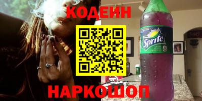 гидропоника Изобильный