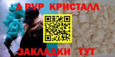 гидропоника Изобильный