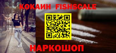 гидропоника Изобильный