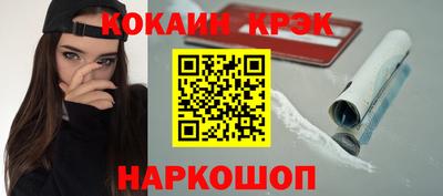 героин Балаково