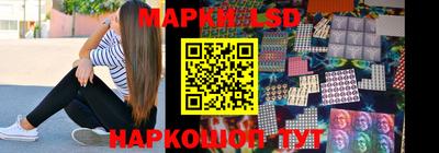 трава Ирбит