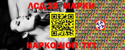 трава Ирбит