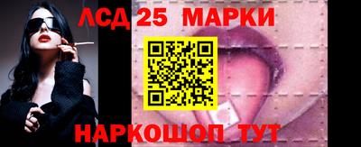 героин Балаково