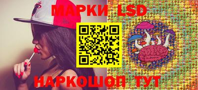 гидропоника Изобильный