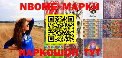гидропоника Изобильный
