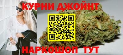 гидропоника Изобильный