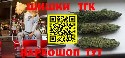 гидропоника Изобильный