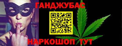 трава Ирбит