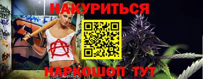 гидропоника Изобильный