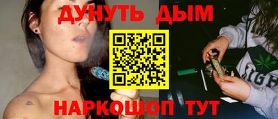 трава Ирбит