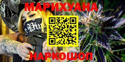 гидропоника Изобильный