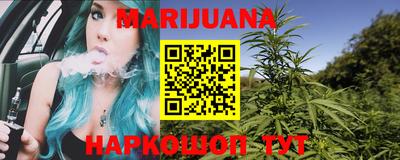 мефедрон Коммунар