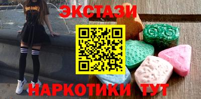 дмт Конаково