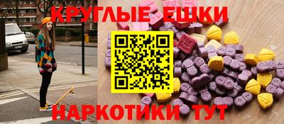 гидропоника Изобильный