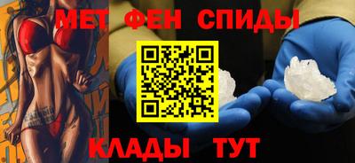 трава Ирбит