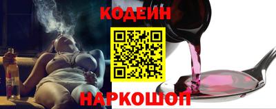 героин Балаково