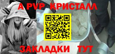 гидропоника Изобильный