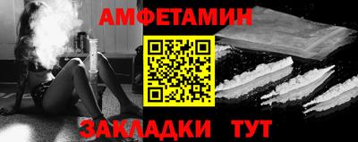 трава Ирбит